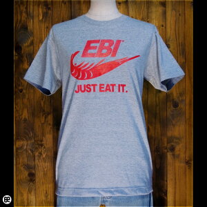 Just Eat It�F�w�U�[�O���[�FT�V���c