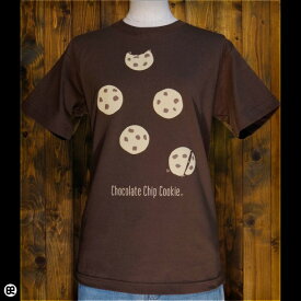 チョコチップクッキー：ブラウン：Tシャツ