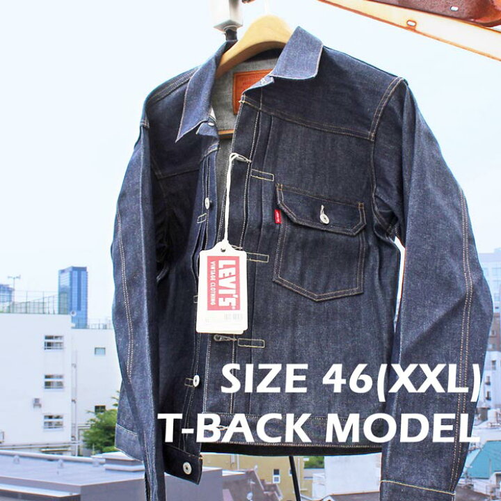 楽天市場】LEVI