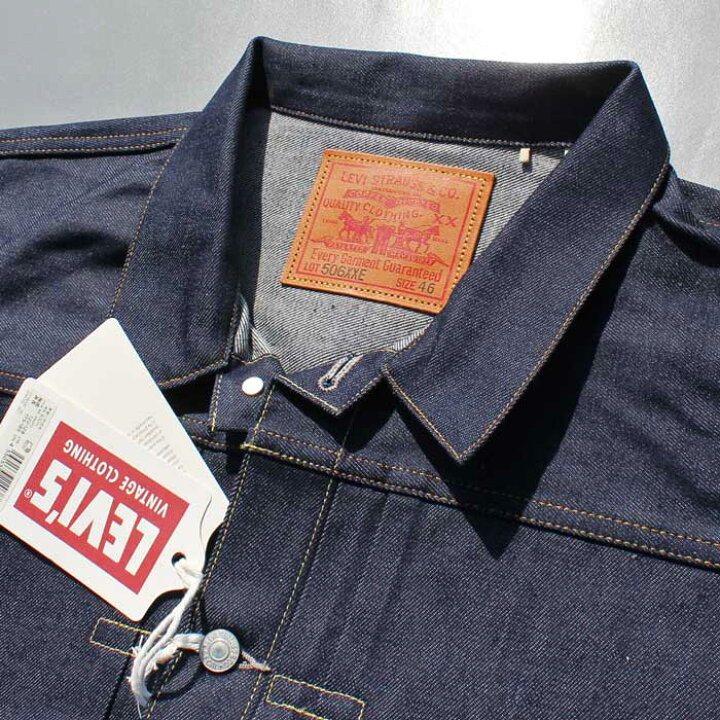 楽天市場】LEVI