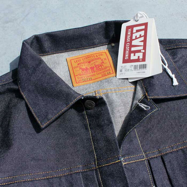 楽天市場】LEVI 