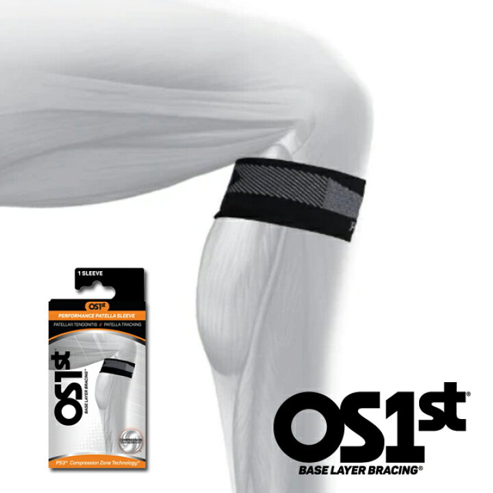楽天市場 Os1st オーエスファースト Ps3 Patellar Tendon Compression Sleeves Black Ps3 パテラーテンドンコンプレッションスリーブス スポーツサポーター 片足一つ入り ランニング 関節炎 ランナー膝 ジャンパー膝 膝蓋腱炎 腸脛靭帯炎men S Lady S aw