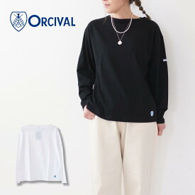 ORCIVAL [オーチバル・オーシバル] W BOAT NECK L/S P.O.-SOLID- [OR-C0333BFJ-S] ボートネック長袖プルオーバー・無地・ドロップショルダー・ししゃも袖・ボートネック・LADY'S [2024SS]