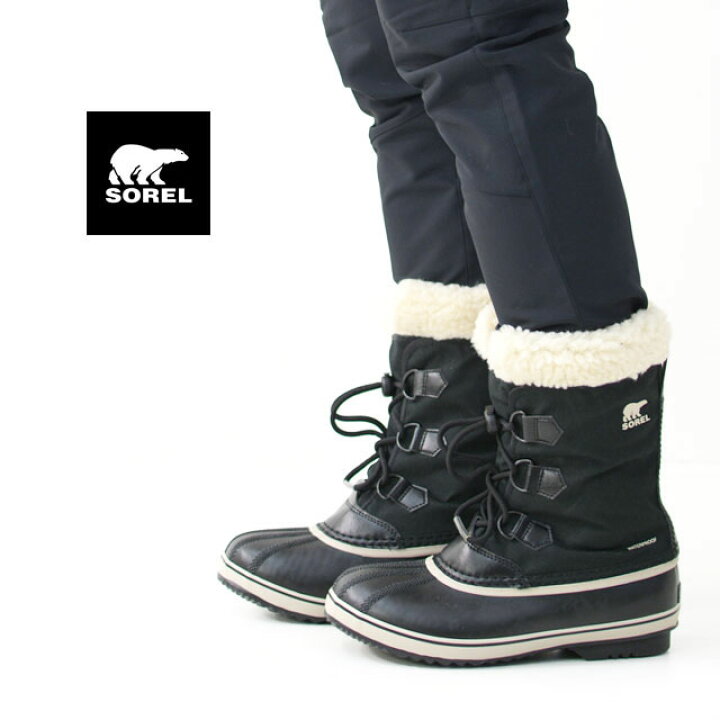 楽天市場】【SALE 30%OFF】SOREL [ソレル正規代理店] Yoot Pac Nylon 