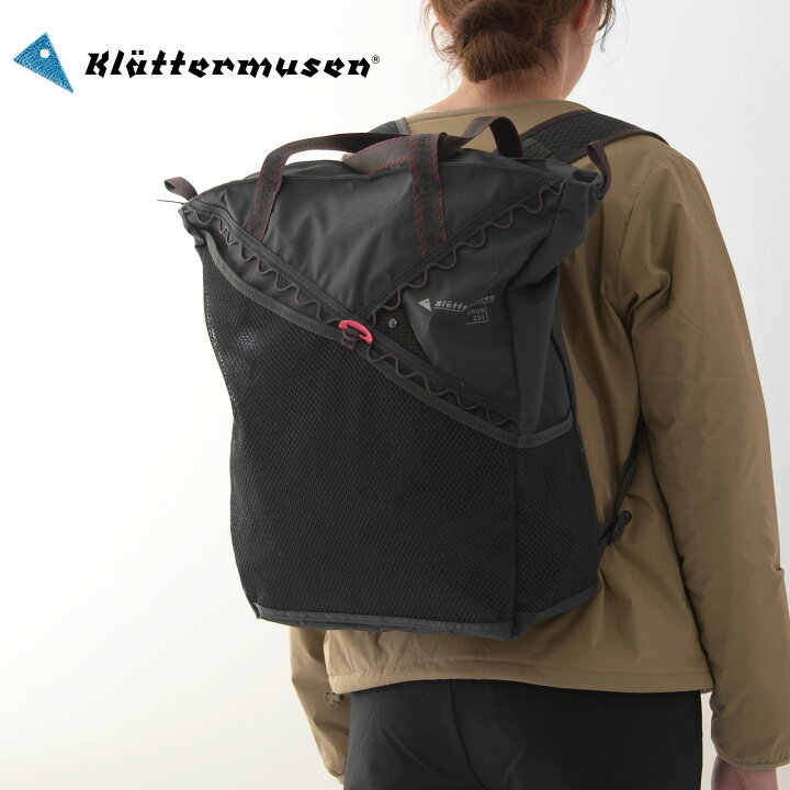 楽天市場】KLATTERMUSEN [クレッタルムーセン] URUR BAG 23L [40408U01 