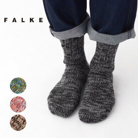 【SALE 30%OFF】FALKE[ ファルケ] BROOKLYN SOCKS [12430] ブルックリンソックス・靴下・ミドル丈ソックス・オーガニックコットン・MEN'S [2022SS]