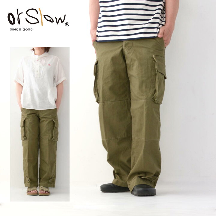 楽天市場】orslow[オアスロウ] M-47 FRENCH ARMY CARGO PANTS (UNISEX 