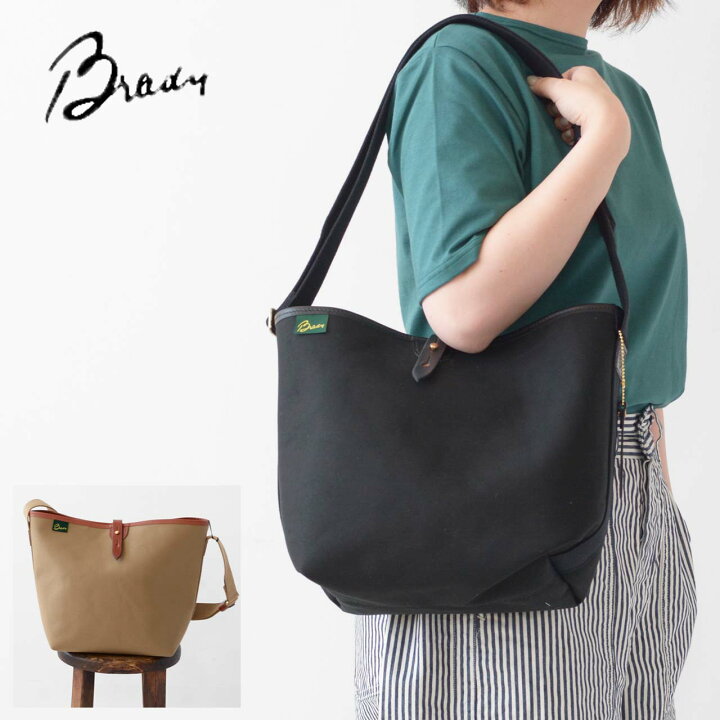 楽天市場】Brady [ブレディ] KINROSS MEDIUM [KINROSS MEDIUM] キン  