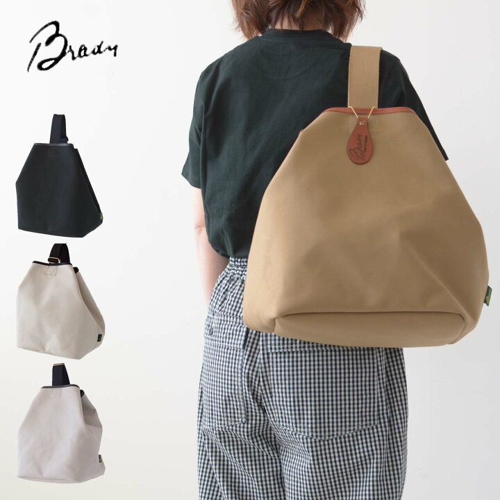楽天市場】Brady [ブレディ] TAW [TAW] トウ・ワンショルダーバッグ 