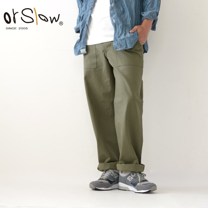 楽天市場】orslow [オアスロウ] US ARMY FATIGUE PANTS RIP ARMY GREEN 