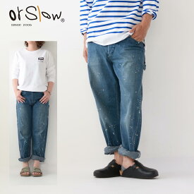 orslow [オアスロウ] PAINTER PANTS [DENIM USED with PAINT] [01-5120-P95] ペインターパンツ デニムユーズド ・ペンキダメージ・MEN'S/LADY'S [2023SS]