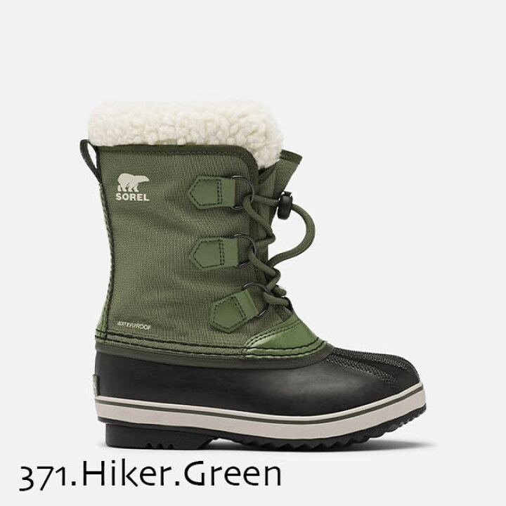 楽天市場】【SALE 30%OFF】SOREL [ソレル正規代理店] Yoot Pac Nylon 