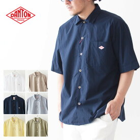 DANTON [ダントン] M's PLAIN WORK SHIRT S/S [DT-B0049CPL-T] プレーンワークシャツ 半袖・ヴィンテージシャツ・コットンポプリンシャツ・半袖シャツ・無地・メンズ・男性用・紳士・MEN'S [2024SS]