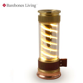 Barebones Living [ベアボーンズリビング] エジソンライトスティックLED2.0 (ブラス) [20230038] スティックライト・小型ライト・LEDライト・ハンドライト・キャンプ・車中泊・アウトドア [2024SS]