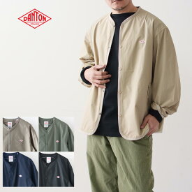 【SALE 30%OFF】DANTON [ダントン] MEN'S NYLON TUSSER COLLARLESS JACKET [DT-A0280NTU] ナイロン タッサー カラーレス ジャケット・アウター・メンズ・男性用・MEN'S [2023SS]