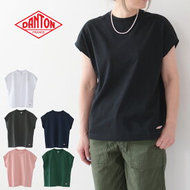 DANTON [ダントン] W DOLMAN SLEEVE S/S T-SHIRT SOLID [DT-C0202TCB-S] ドルマンスリーブS/STシャツソリッド・コットンTシャツ・無地・ドルマンスリーブ・ルーズフィット・ルーズTシャツ・ビックTシャツLADY'S [2024SS]