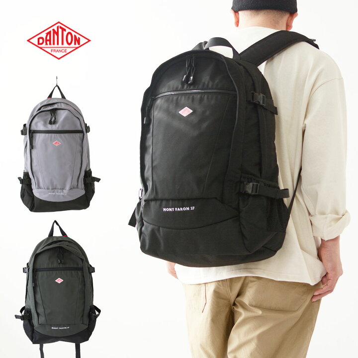 楽天市場】DANTON [ダントン] BACKPACK -MONT FARON 27- [MONT FARON 