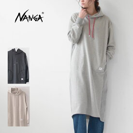 NANGA [ナンガ] W's ECO HYBRID SWEAT HOODIE ONEPIECE [NW2242-1Z222] エコハイブリッド スウェットフーディーワンピース・フード付きワンピース・リラックスウェア・キャンプ・ピクニック・アウトドア・レディース・女性用・LADY'S [2024SS]