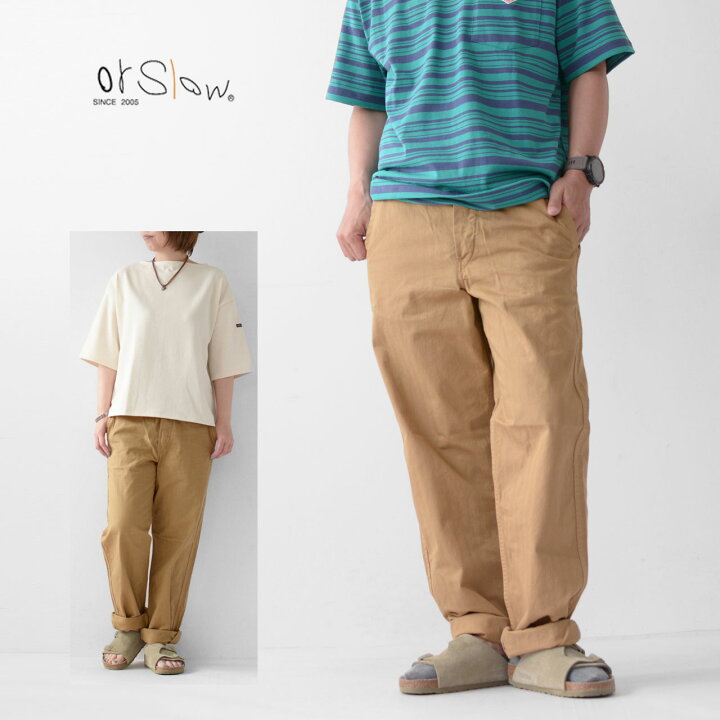 楽天市場】orslow[オアスロウ] FRENCH WORK PANTS[03-5000-40 