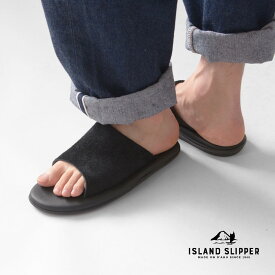 【SALE 20%OFF】ISLAND SLIPPER [アイランドスリッパ] SHOWER SANDAL [PB705BHR] シャワーサンダル・シンプル・タウンユース・リゾート・レザー・スウェード・MEN'S [2023SS]