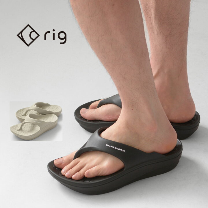 楽天市場】rig [リグ] FlipFlop 2.0サンダル [RG0012] フリップフロッ 