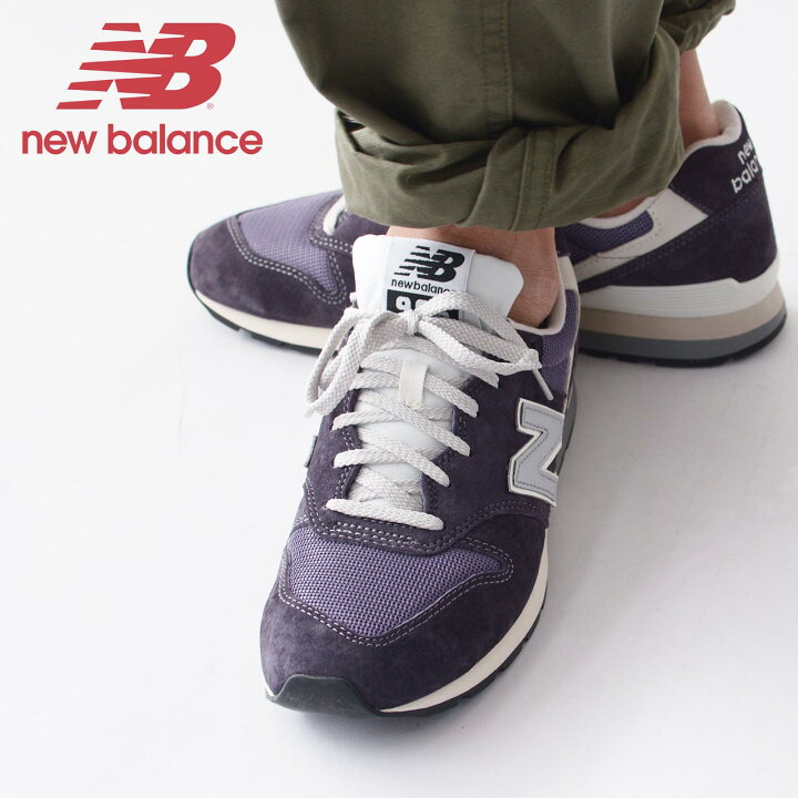 楽天市場】New Balance [ニューバランス] CM996RW2 [CM996RW2 