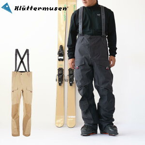 Klattermusen [Nb^[Z] Brage 2.0 Salopette [15593M12] u[Q 2.0 TybgEVFpcEobNJg[XL[EAEghAEXL[EGAEZbgAbvEEGAEXm