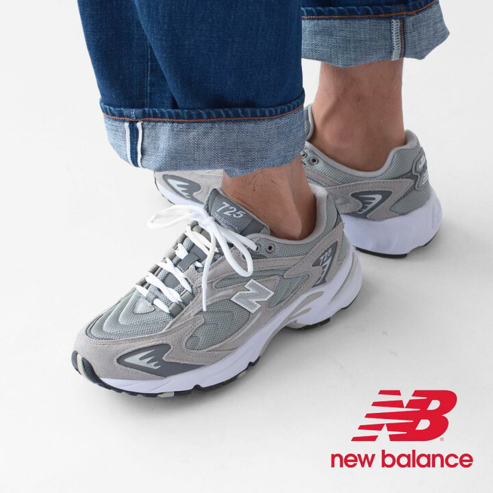 楽天市場】New Balance[ニューバランス] ML725 P [ML725P] スニーカー  