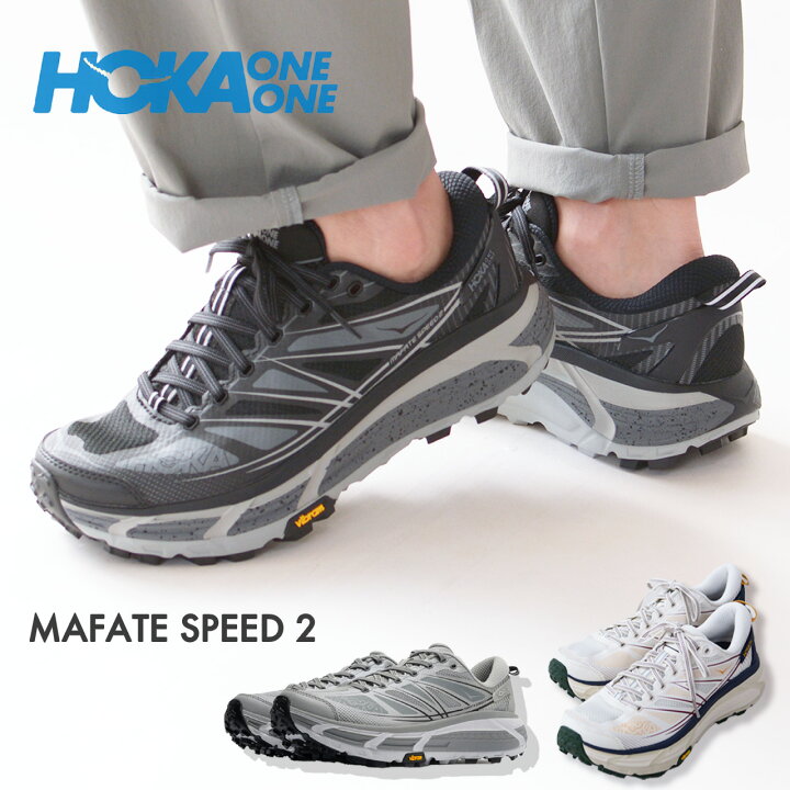 楽天市場】HOKA ONE ONE [ホカオネオネ] U MAFATE SPEED 2 [1126851 