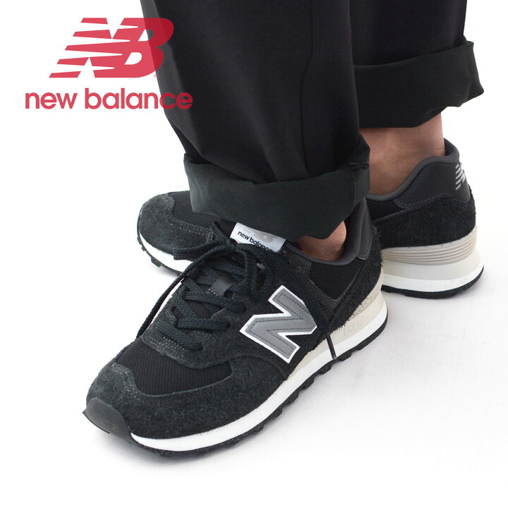 楽天市場】New Balance [ニューバランス] U574SBG [U574 SBG 