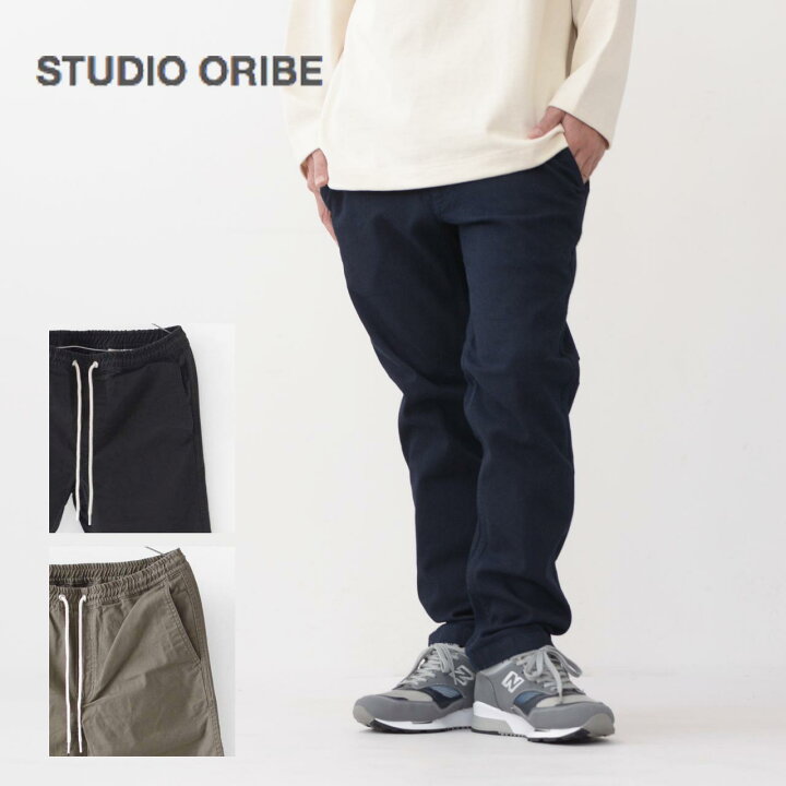 楽天市場】STUDIO ORIBE [スタジオオリベ] CLIMBING PANTS [CL052 