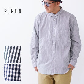 RINEN [リネン] 80/2 ダウンプルーフ レギュラーカラーシャツ [R35000-G] ワイシャツ・ストライプ・ギンガム・レギュラーカラーシャツ・MEN'S [2024SS]