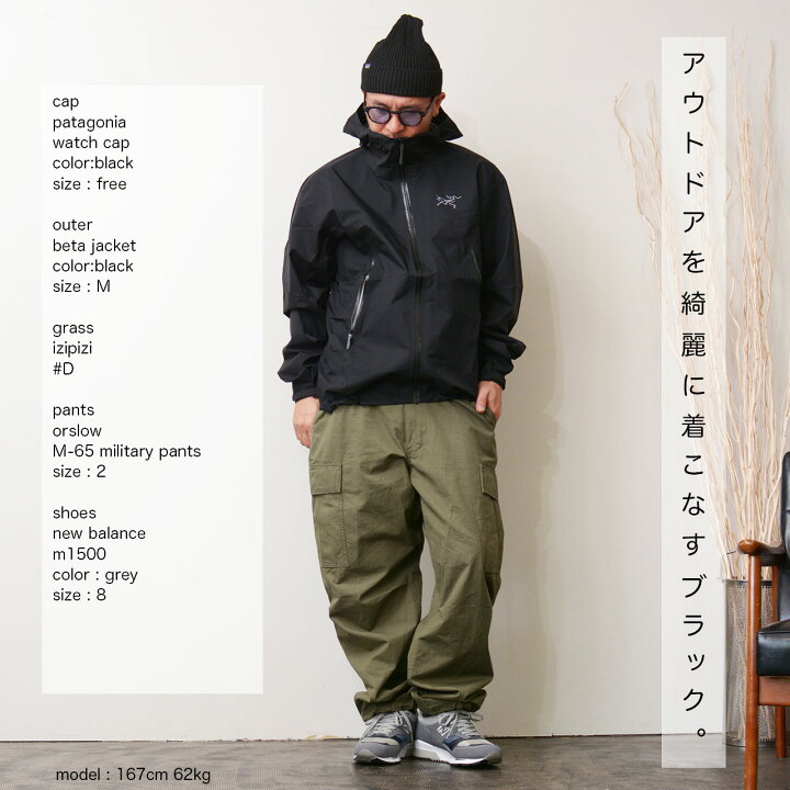楽天市場】ARC