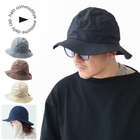 halo.commodity [ハロ コモディティ] Salt Path Hat [h241-411] ソルトパスハット・ナイロンハット・キャンプ・アウトドア・MEN'S / LADY'S [2024SS]