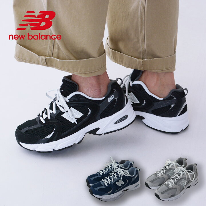 楽天市場】New Balance[ニューバランス] MR530(CA/CC/CK) [MR530 