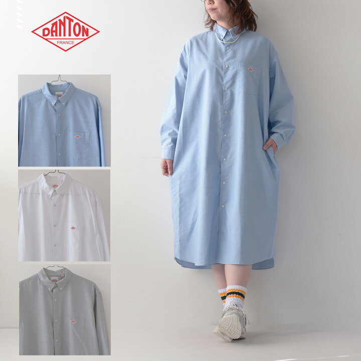 楽天市場】◇2024SS SALE 30%OFF◇DANTON [ダントン] W COOLMAX OXFORD  