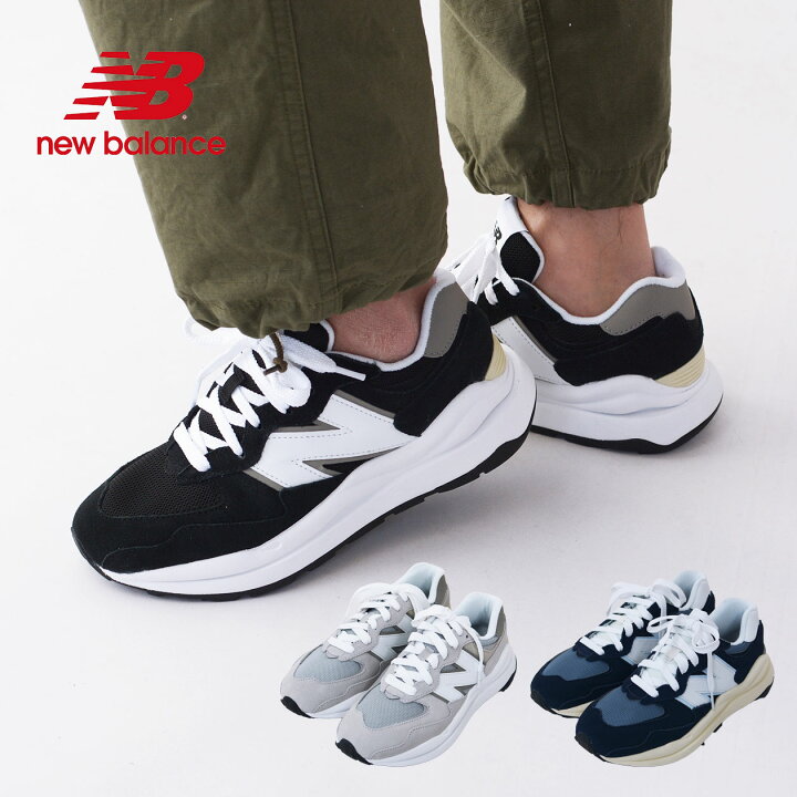 楽天市場】◇2024春夏SALE 20%OFF◇New Balance [ニューバランス  