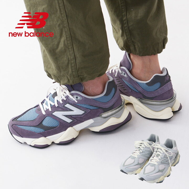楽天市場】New Balance [ニューバランス] 90/60(SFA/SFB) [U9060 