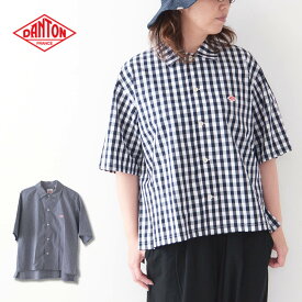 DANTON [ダントン] W HALF SLEEVE SHIRT GINGHM [DT-B0223CPP] ハーフスリーブシャツ ギンガム・ボタンダウンシャツ・コットンポプリンシャツ・チェック柄・半袖シャツ・レディース・女性用・婦人服・LADY'S [2024SS]