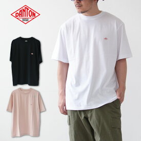 DANTON [ダントン] M T/C INNER T-SHIRT SOLID [DT-C0196CVT] テトロンコットン 半袖 インナーTシャツ・コットンTシャツ・無地・インナーライク・シンプルTシャツ・MEN'S [2024SS]