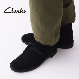 Clarks [クラークス正規販売店] Desert Boots [26155480] デザートブーツ・スエードブーツ・メンズブーツ・ショートブーツ・スエード・カウレザー・カジュアル・MEN'S [2024SS]