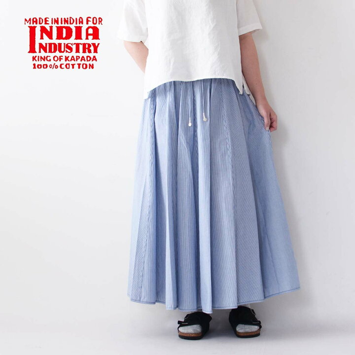 楽天市場】◇2024春夏SALE 40%OFF◇INDIA INDUSTRY [インディア 