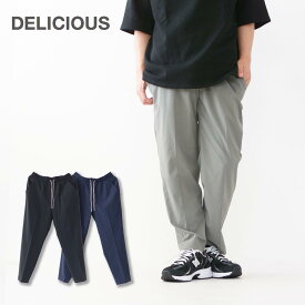 DELICIOUS [デリシャス] Urban Easy Slacks [DP86552] アーバンイージースラックス・イージーパンツ・きれい目パンツ・MEN'S/LADY'S [2024SS]