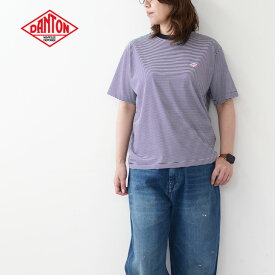 DANTON [ダントン] W's T/C INNER T-SHIRT BODER [DT-C0195CVT] テトロンコットン 半袖 インナーTシャツ・コットンTシャツ・ボーダー・インナーライク・ボーダーTシャツ・シンプルTシャツ・LADY'S [2024SS]