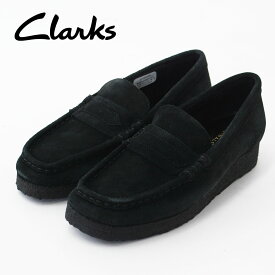 Clarks [クラークス] wallabee loafer [26173509] ワラビーローファー・スエードローファー・厚底シューズ・厚底・LADY'S [2024SS]