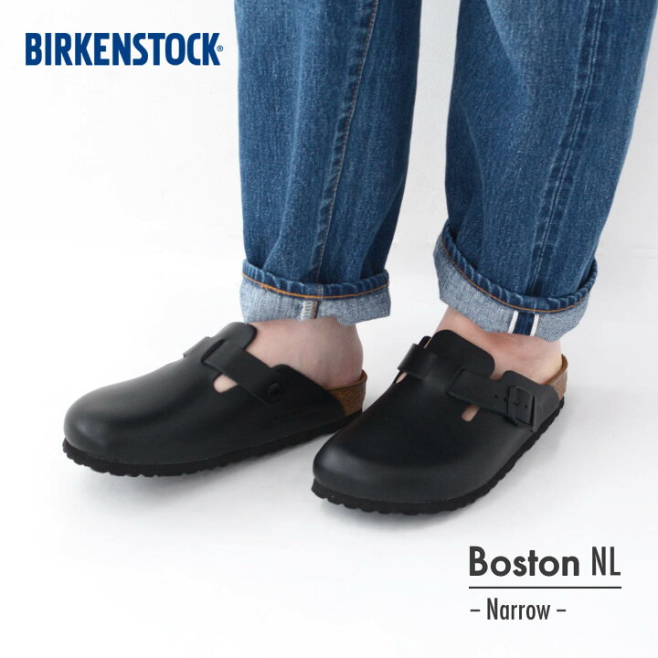 楽天市場】BIRKENSTOCK [ビルケンシュトック正規販売店] Boston NL 