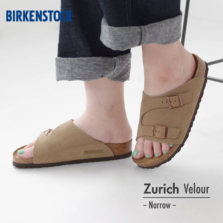 楽天市場】BIRKENSTOCK [ビルケンシュトック正規販売店] W Zurich VL 