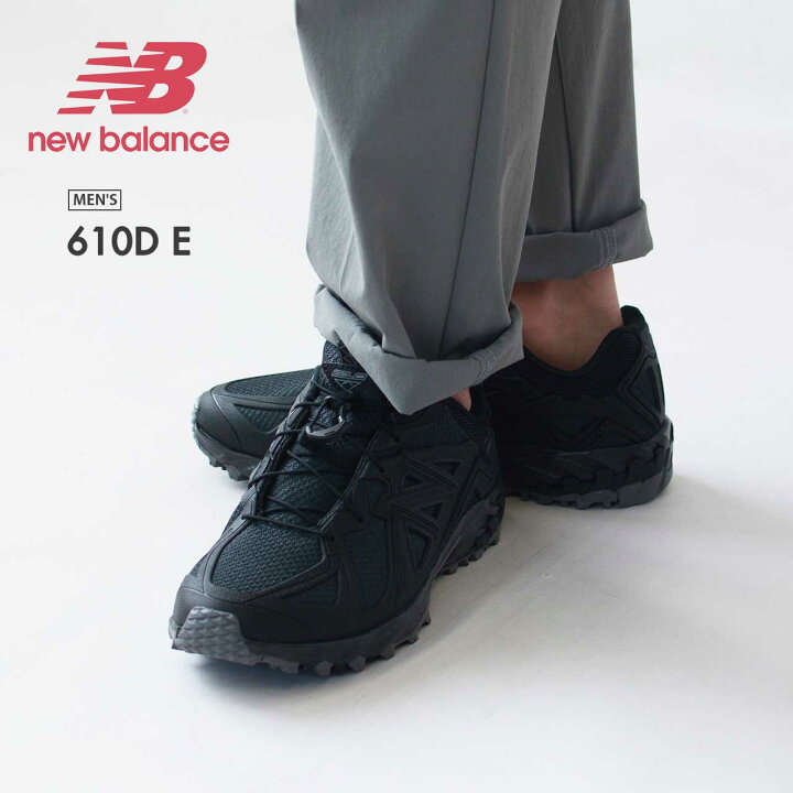 楽天市場】New Balance [ニューバランス] 610D E [ML610DE] スニーカー 