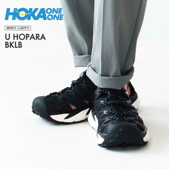ホカオネオネ HOPARA 26 US8