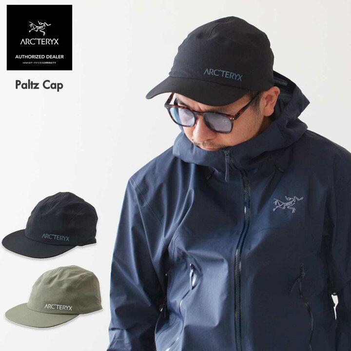 楽天市場】【SALE 20%OFF】ARC